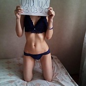 Проститутка Алина