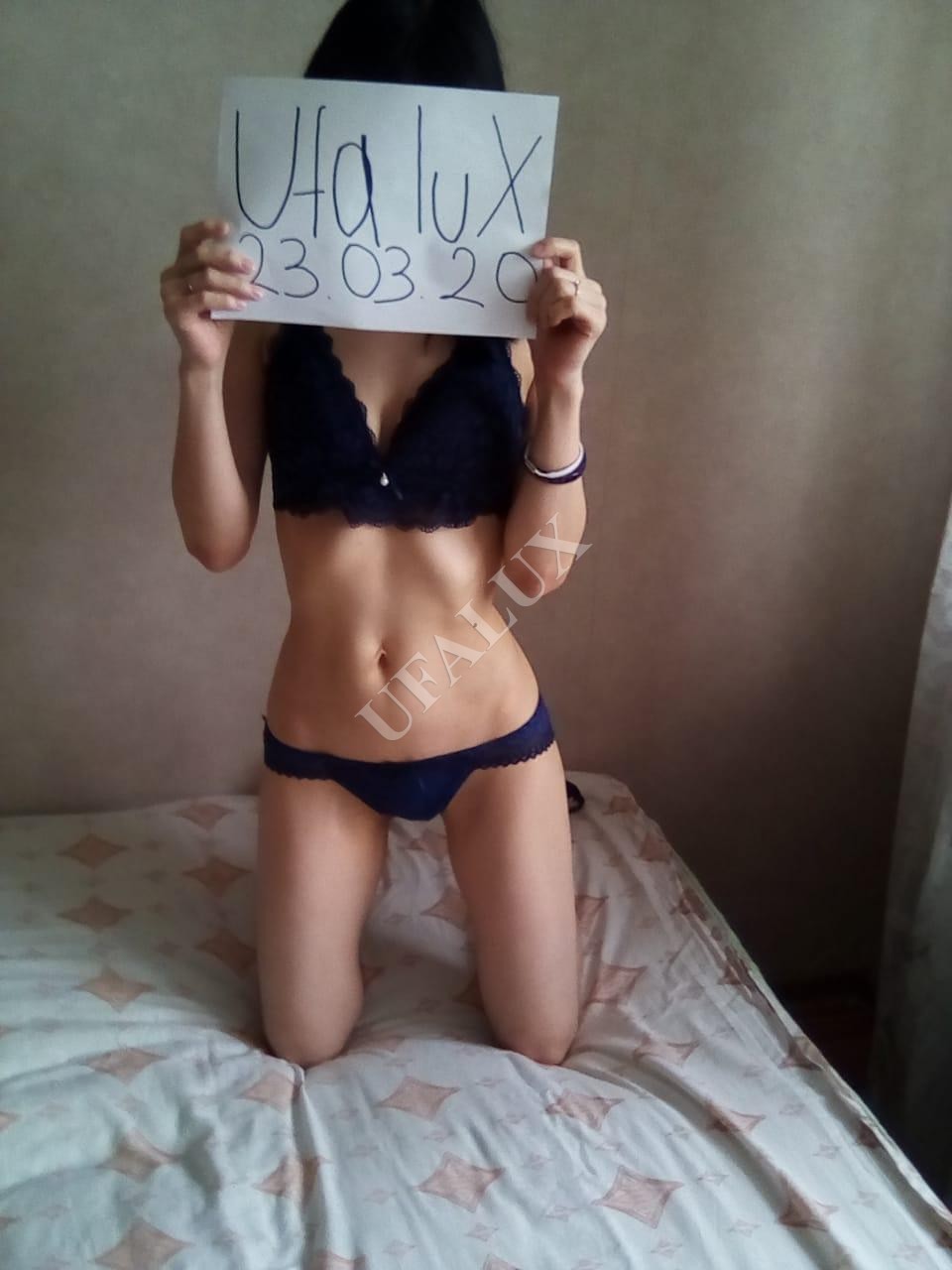 Проститутка Алина