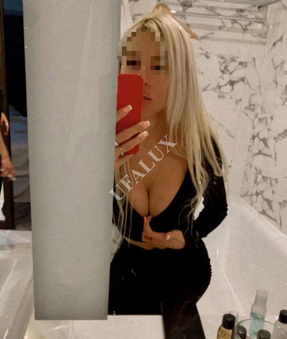 Проститутка Лия