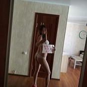 Проститутка Милана