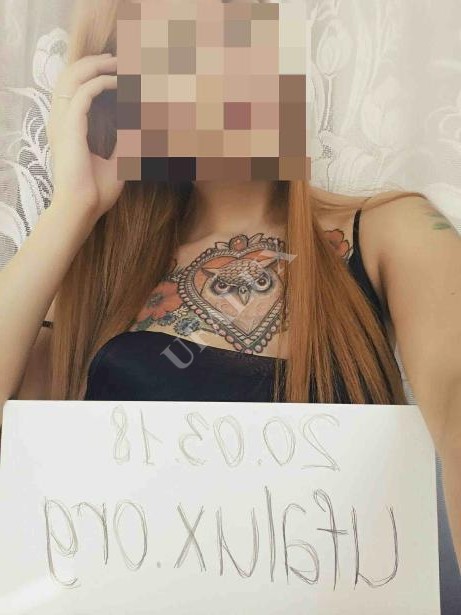 Проститутка Варвара