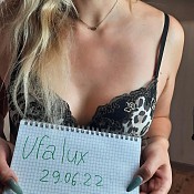 Проститутка Лера