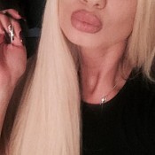 Проститутка София 