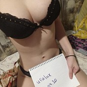 Проститутка Милана