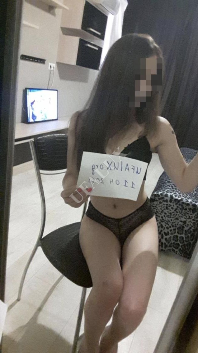 Проститутка Эля